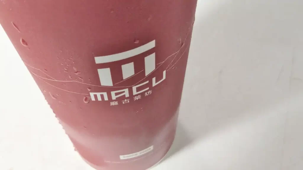 台湾のドリンクショップ麻古茶坊(
MACU)のドリンクカップ