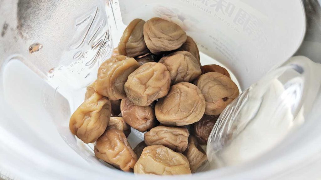 自家製ハチミツ梅干し